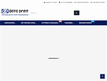 Tablet Screenshot of dtprint.gr